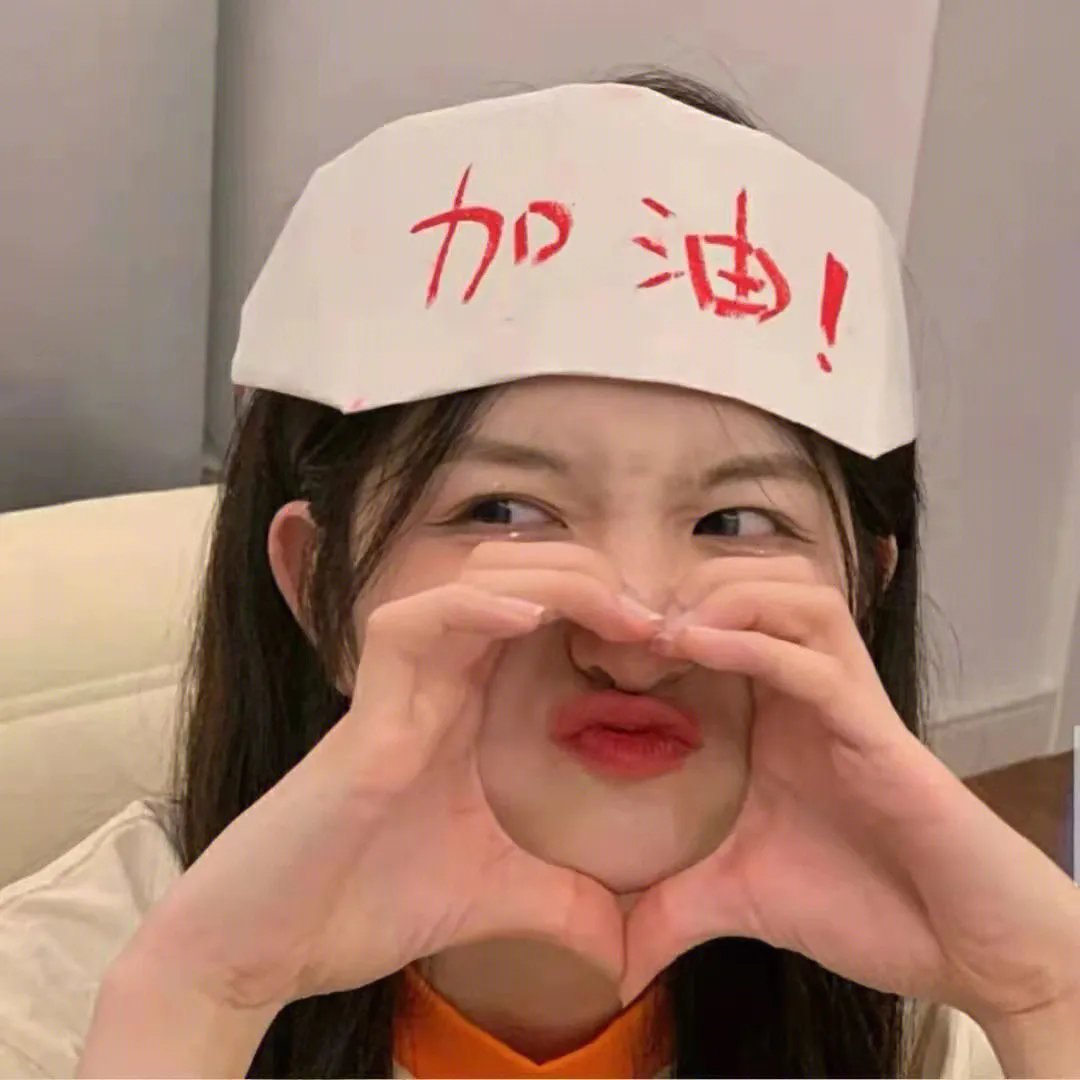 巾帼拳王
