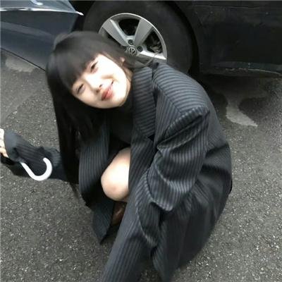 终极正义