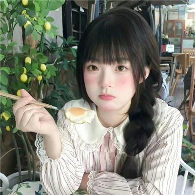 坚强之岛